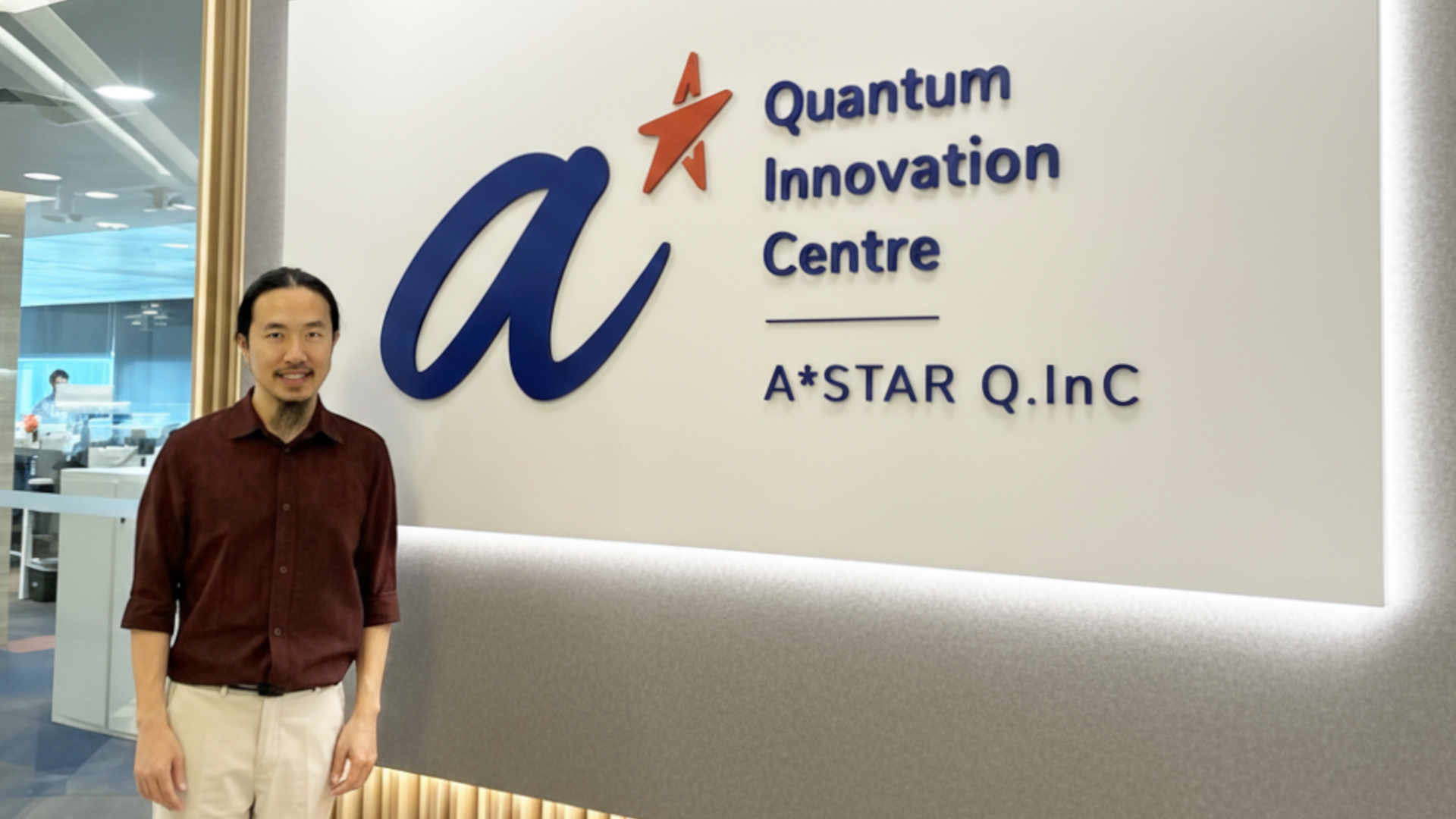 Q.InC's Dr Koh Enshan Dax Receives APS Outstanding Referee Award and IOP Outstanding Reviewer Award 2025